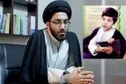 حضور نابغه قرآنی در محفل بزرگ انس با قرآن کریم در شهرستان فردیس + عکس