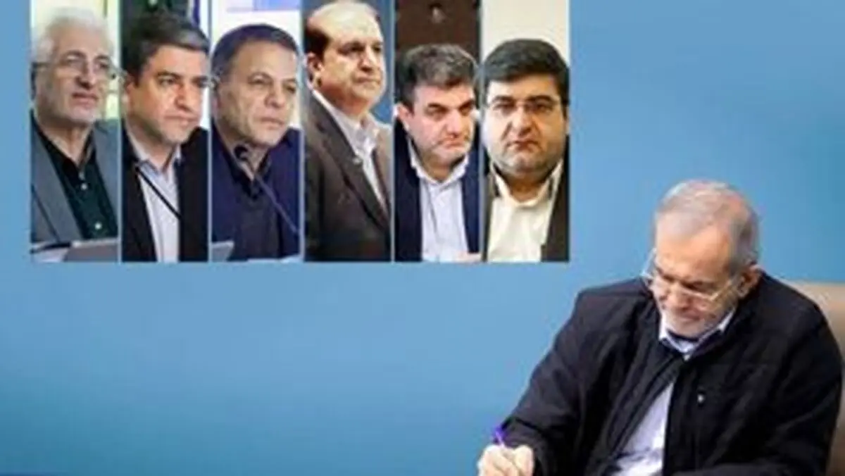 
حکم انتصاب ۶ استاندار جدید به امضای رئیس جمهور رسید
