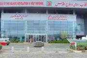 تعطیلی دو روزه تالار‌های هفتگانه موزه ملی انقلاب اسلامی و دفاع مقدس