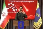 سرهنگ پاسدار ایمان تاجیک سخنگوی عملیات وعده صادق ۳ شد

