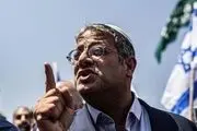 
بن گویر: اسرائیل باید رهبران تشکیلات خودگردان را ترور کند
