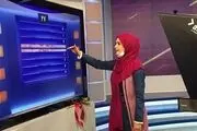 ماجرای مسابقه جنجالی شبکه «آی‌فیلم» چه بود؟/ تلاش خانم مجری برای جمع کردن ماجرا