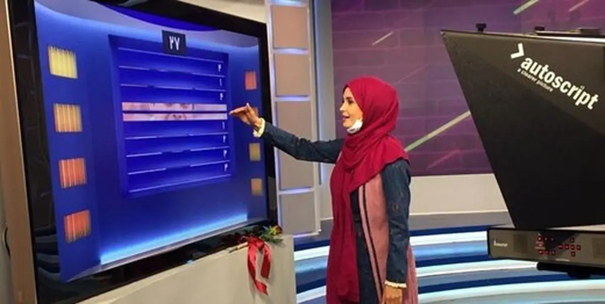 ماجرای مسابقه جنجالی شبکه «آیفیلم» چه بود؟/ تلاش خانم مجری برای جمع کردن ماجرا