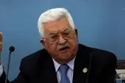 عباس: مسئله فلسطین بزرگترین آزمون برای سازمان ملل باقی خواهد ماند