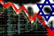 کسری بودجه برای سومین سال متوالی در اسرائیل 