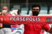هواداران پرسپولیس ورزشگاه را پر کردند!+ عکس