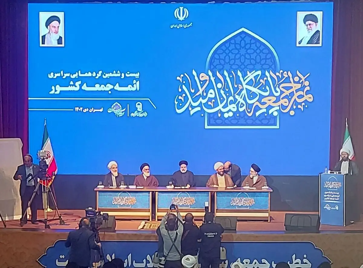 امامان جمعه نقش مهمی در روشنگری و بازکردن گره ذهنی مردم دارند