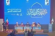 امامان جمعه نقش مهمی در روشنگری و بازکردن گره ذهنی مردم دارند