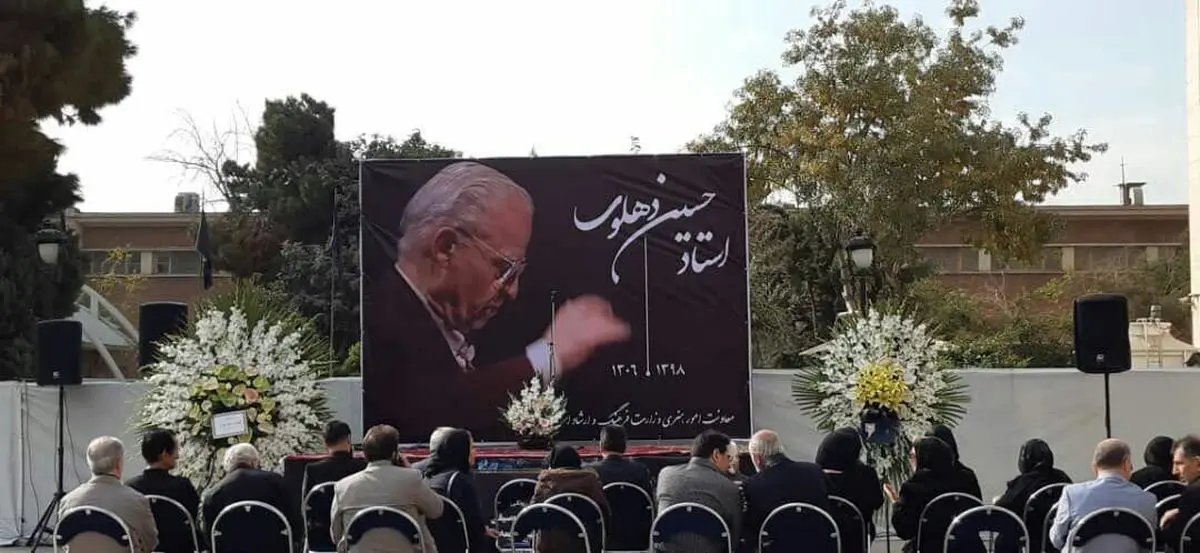 وداع با موسیقیدان صاحب نام ایرانی/ مردی که سرنوشت موسیقی را تغییر داد