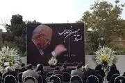 وداع با موسیقیدان صاحب نام ایرانی/ مردی که سرنوشت موسیقی را تغییر داد

