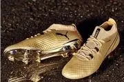 اولین کفش های طلا درتاریخ فوتبال رونمایی می شود 