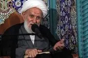 اعلام زمان برگزاری مراسم تشییع و خاکسپاری آیت‌الله ناصری