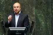 نمایندگان مجلس در فرصت ممکن در حرم امام راحل(ره) حاضر خواهند شد
