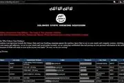 آماده باش پنتاگون در پی تهدید جدید داعش