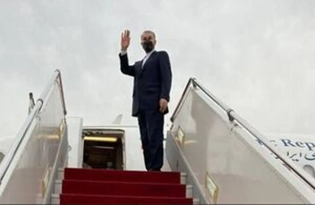 
امیرعبداللهیان راهی کوبا شد
