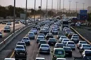 ساکنان استان البرز بخوانند
