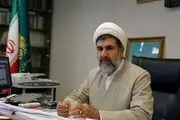 خط و نشان رئیس دادگاه انقلاب برای اخلالگران بازار ارز و سکه