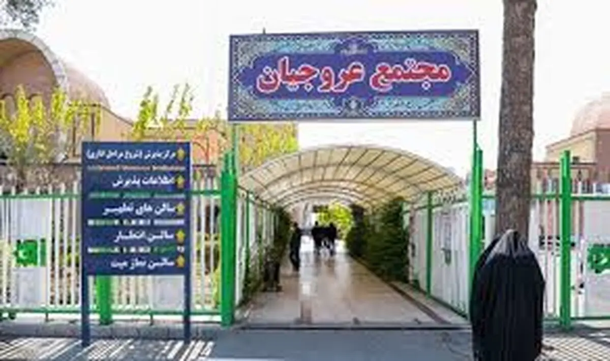 توضیحات بهشت زهرا(س) درباره هزینه 2.5 میلیون تومانی کفن
