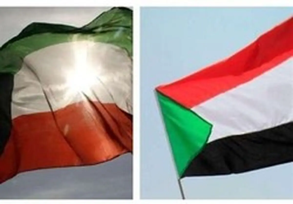  سودان سفیر کویت را احضار کرد 