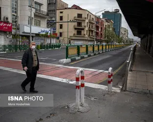 تهران کرونایی در نوروز 99