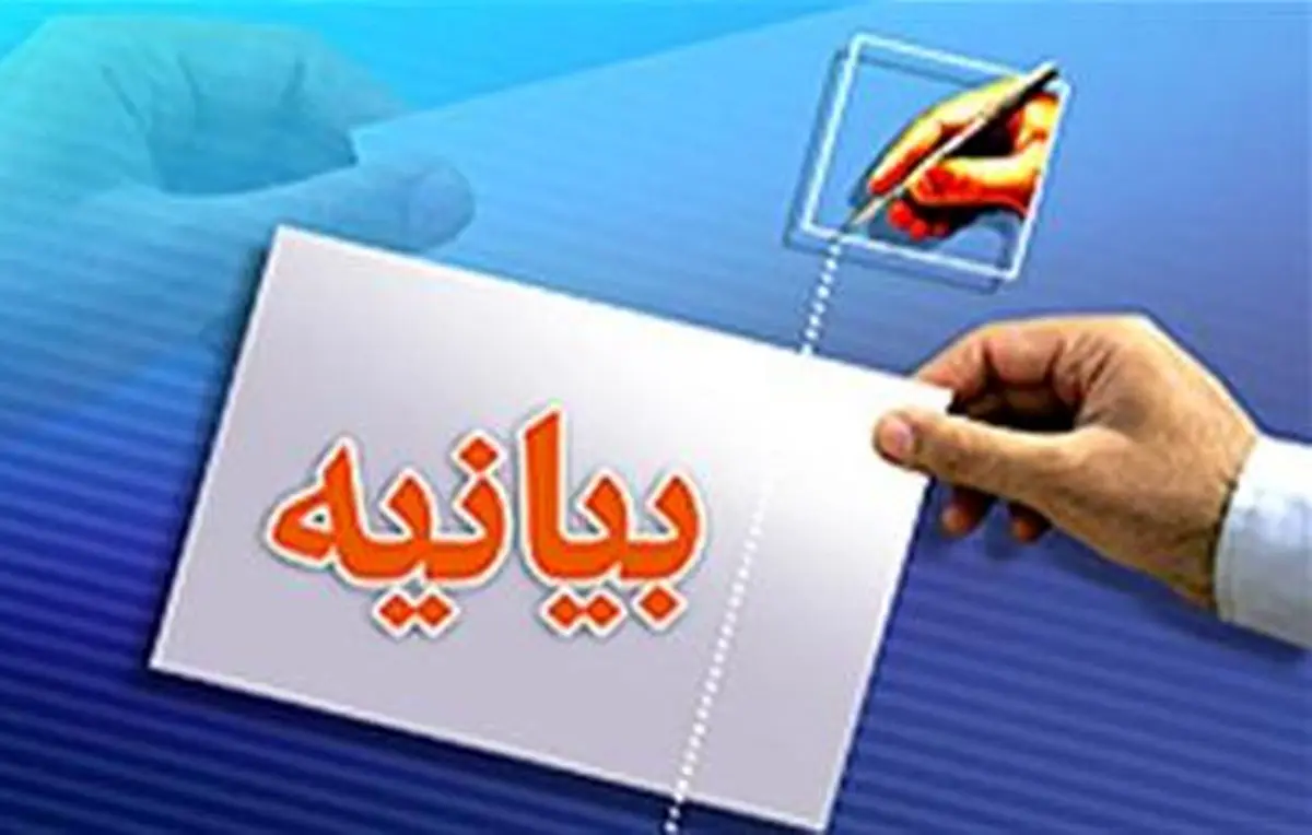 انتقاد ستاد مشترک انتخاباتى اقوام ایرانی از دولتی ها/ مدعیان اصلاح طلبی براى کردستان وکیل الدوله خلق نکنند