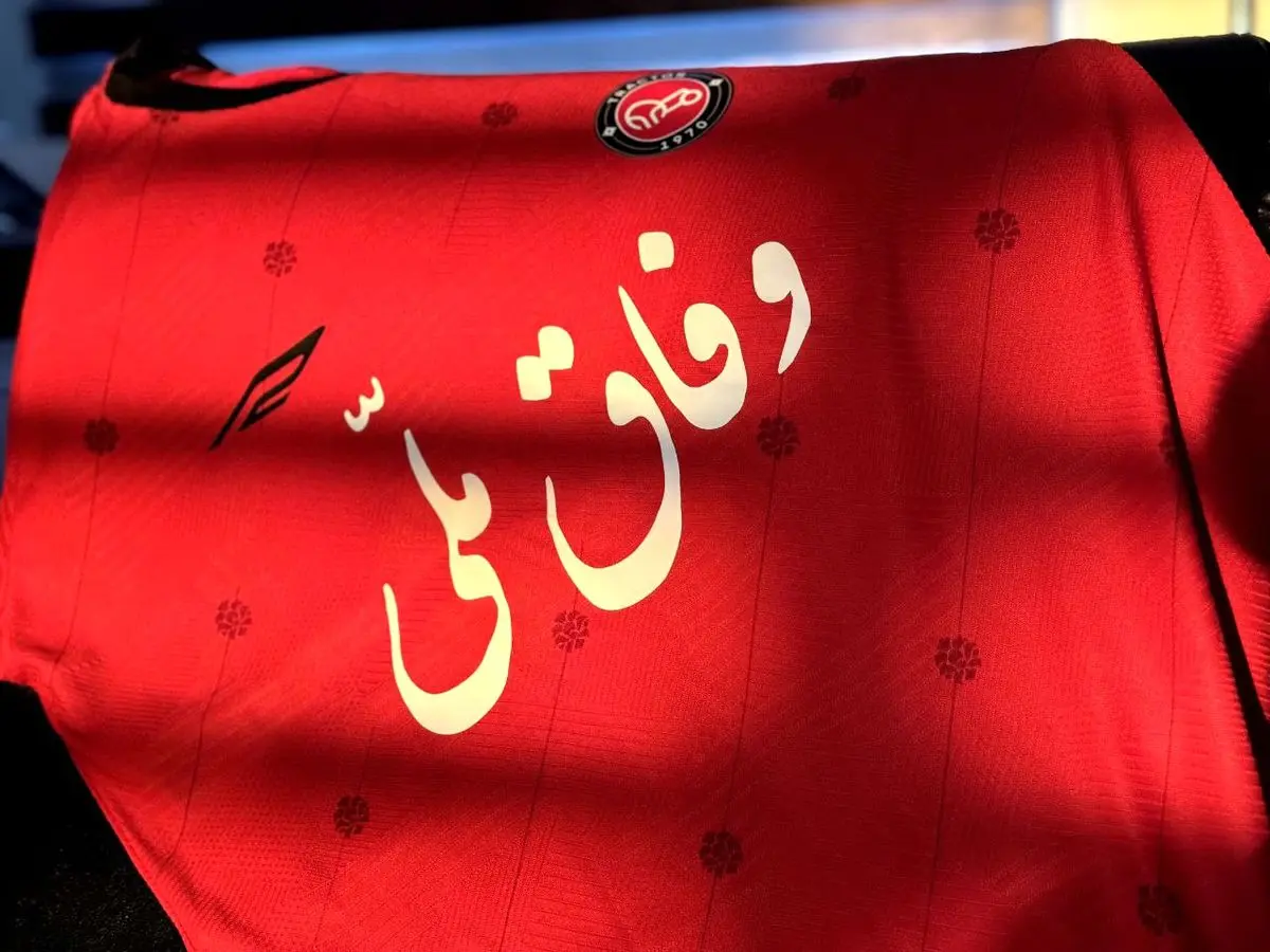 استوری تند مدیرعامل تراکتور!