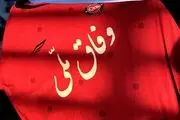 استوری تند مدیرعامل تراکتور!