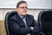 آغاز پرداخت سپرده‌های تا سقف ۵۰ میلیون تومان مؤسسه میزان