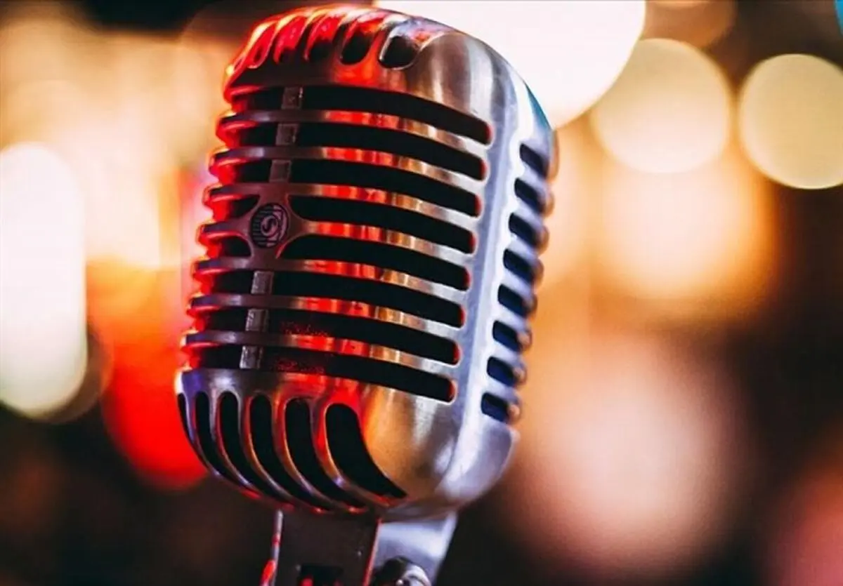 رادیو پیام ۲۹ ساله شد