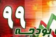 پیش‌بینی کسری بودجه ۱۵۰ هزار میلیارد تومانی در سال ۹۹