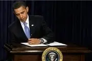 اوباما لایحه جلوگیری از «پرتگاه مالی» را امضا کرد