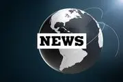 اخبار بین الملل  چیست؟ اهمیت اطلاع از اخبار بین الملل چیست؟