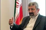 هدف ازغنی سازی درفردو؛ تامین نیاز دارویی