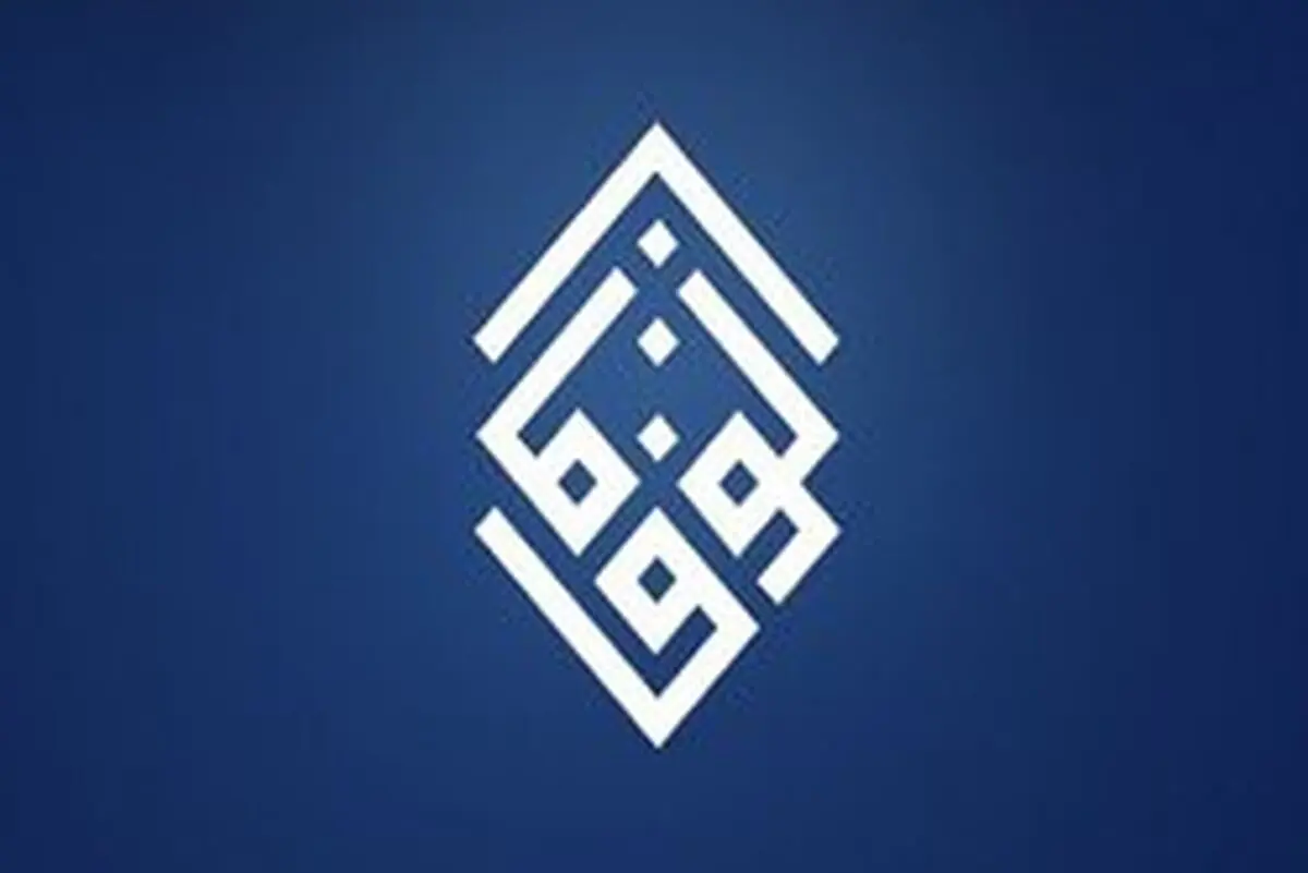  ۳۴۷ مورد تعدی علیه علمای شیعه در بحرین 