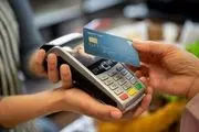 پرداخت کالابرگ جدید در خرداد منتفی است
