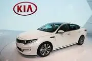 قیمت خودرو‌های شرکت کیا امروز یکشنبه ۱۳ آبان ۱۴۰۳ + جدول
