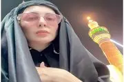 حجاب عربی لیلا بلوکات در کربلا