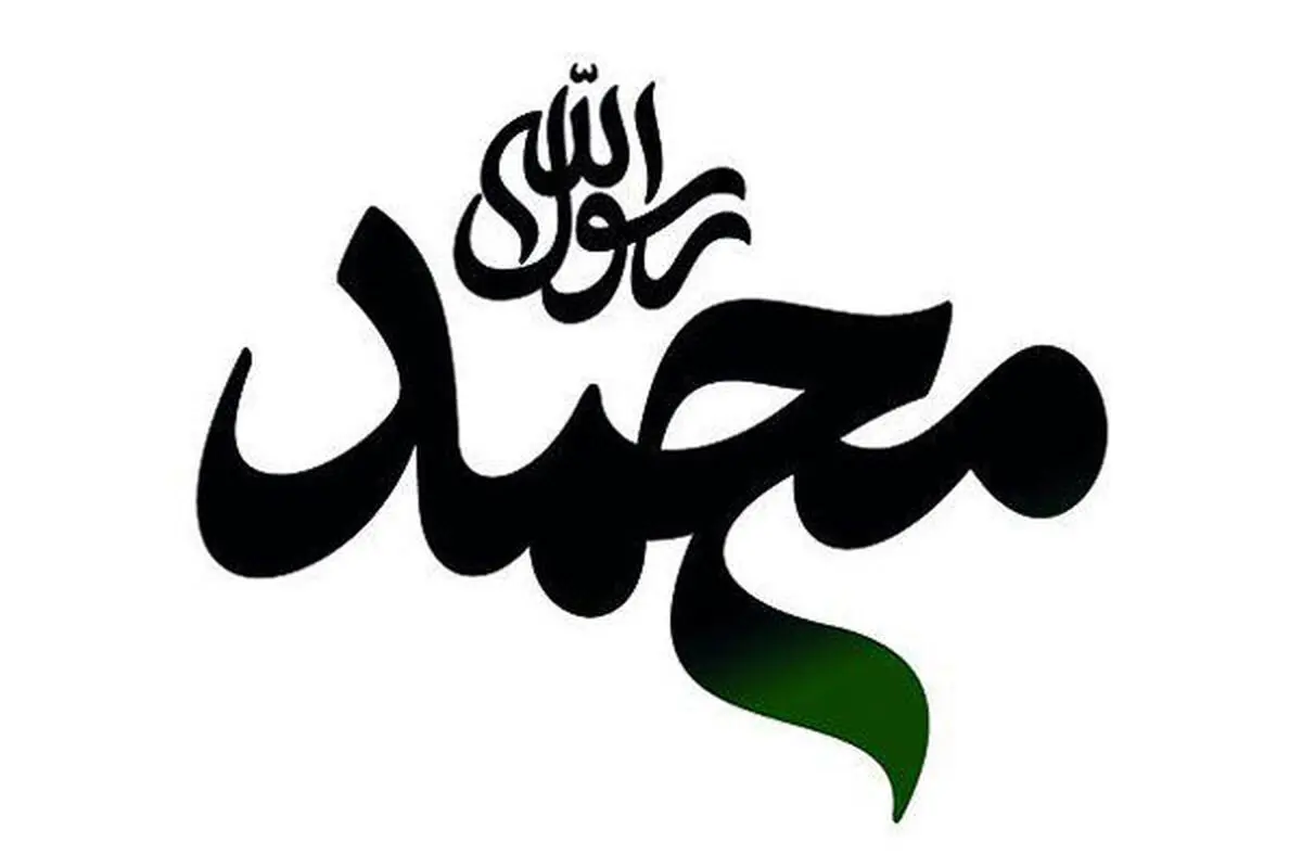 افتتاح انیمیشن «محمد رسول الله» در سالروز میلاد پیامبر