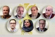  اعضای هیأت داوران جشنواره فیلم فجر مشخص شدند
