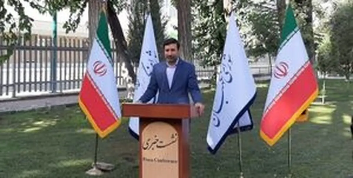 
مهمترین ایرادات شورای نگهبان به طرح بانک مرکزی چه بود؟
