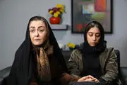 حضور شقایق فراهانی در فستیوال‌های خارجی با «پروانه»