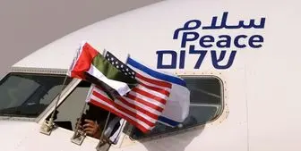 زمان اولین سفر رسمی مقامات اماراتی به فلسطین اشغالی اعلام شد