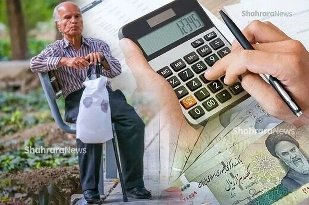 متناسبسازی حقوق بازنشستگان به کجا رسید؟/ آخرین وضعیت پرداخت معوقات بازنشستگان