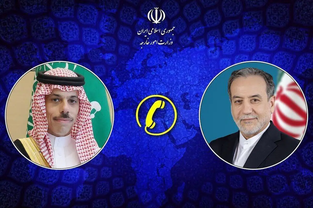 هشدار ایران و عربستان نسبت به پیامدهای خطرناک هرگونه تشدید تنش در منطقه
