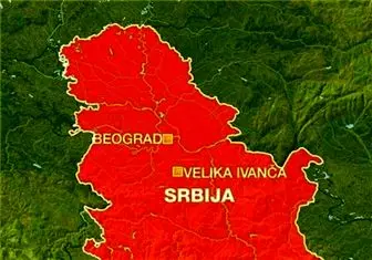 کمک ایران به سیل‌زدگان صربستان