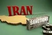 توقف همکاری بانک بی‌پی فرانسه با ایران