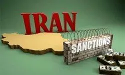 توقف همکاری بانک بی‌پی فرانسه با ایران