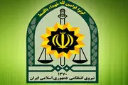 تیراندازی اشرار مسلح به سمت کلانتری ۱۱ خاش