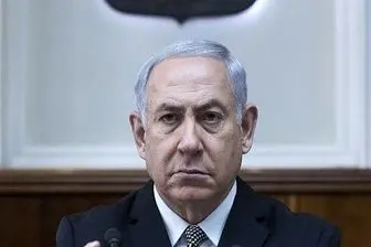 نتانیاهو خوی وحشی خود را نشان داد