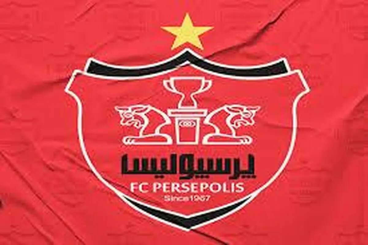 نقل و انتقالات پرسپولیس| گزینه‌های جذاب در آستانه توافق نقل و انتقالاتی با پرسپولیس
